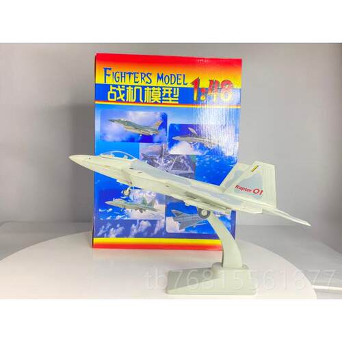 正品1:48 2美件国F22F35合金飞机斗模型 F2猛禽F35战机模型摆收藏