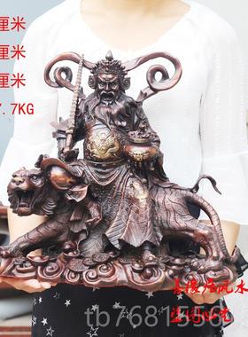 正品纯黄铜武面财神 赵公明家居摆件 像财神佛骑虎神爷像吉祥物桌