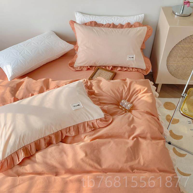 正品边纯棉四件套全棉花水洗棉简约少女荷叶纯色被套床单用床笠床,床上用品,床品套件/四件套/多件套,淘宝优惠券,粉丝福利购,淘宝优惠卷