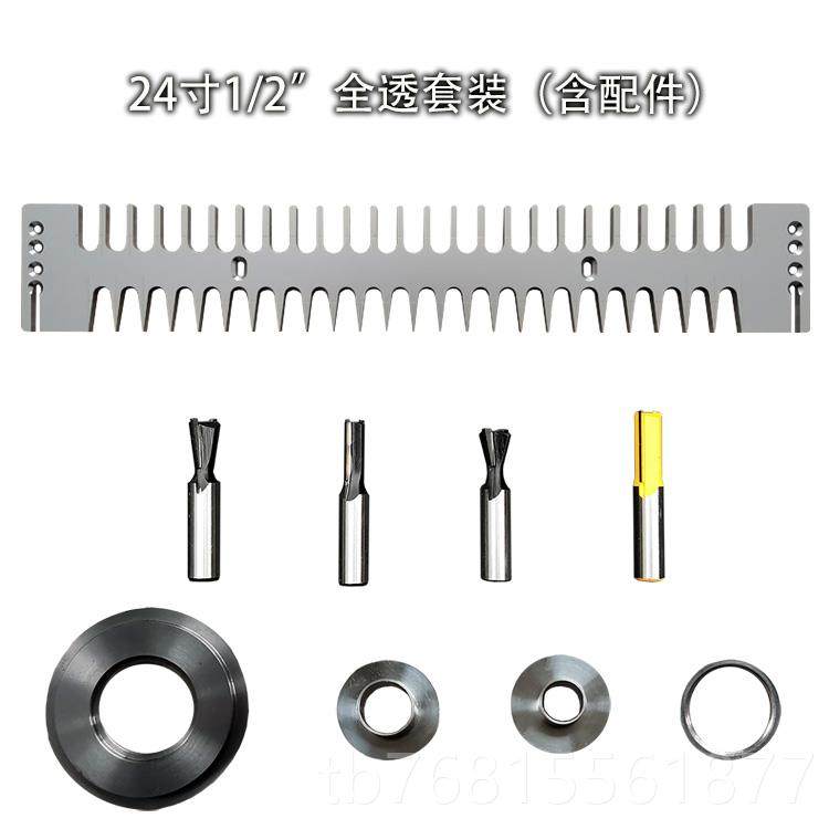 正品木工尾榫机模板模 蜂箱燕燕尾卯直榫具 具厂家木工友DIY工具,五金/工具,封边机,淘宝优惠券,粉丝福利购,淘宝优惠卷