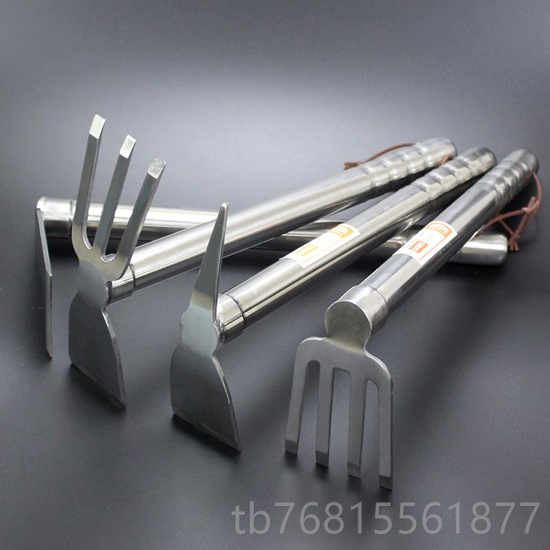 正品厚全钢小锄头加园林耙镐两用农具挖栽花种笋菜除草家用园艺锄