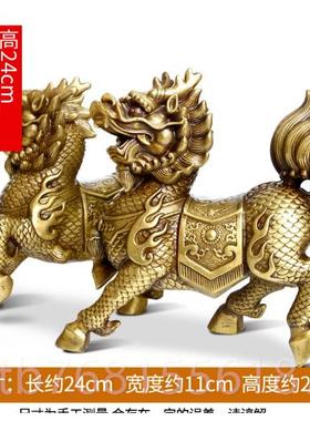 正品铜麒摆品件一对黄纯铜家居办公室装饰客厅工艺送礼装饰品麟摆