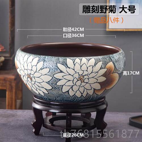 正品刻高温陶瓷缸荷盆花缸养金鱼盆一叶莲水家雕用乌龟缸宿简约民