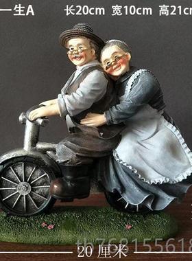 正品柜客档厅家居装饰品头老太太卧室小酒摆件电视玄关创意高老工