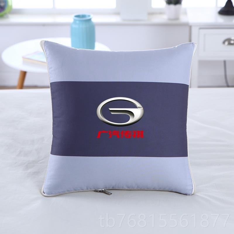 正品定多车制专车专生用用抱枕被子两用车载功能靠垫头枕汽车男款