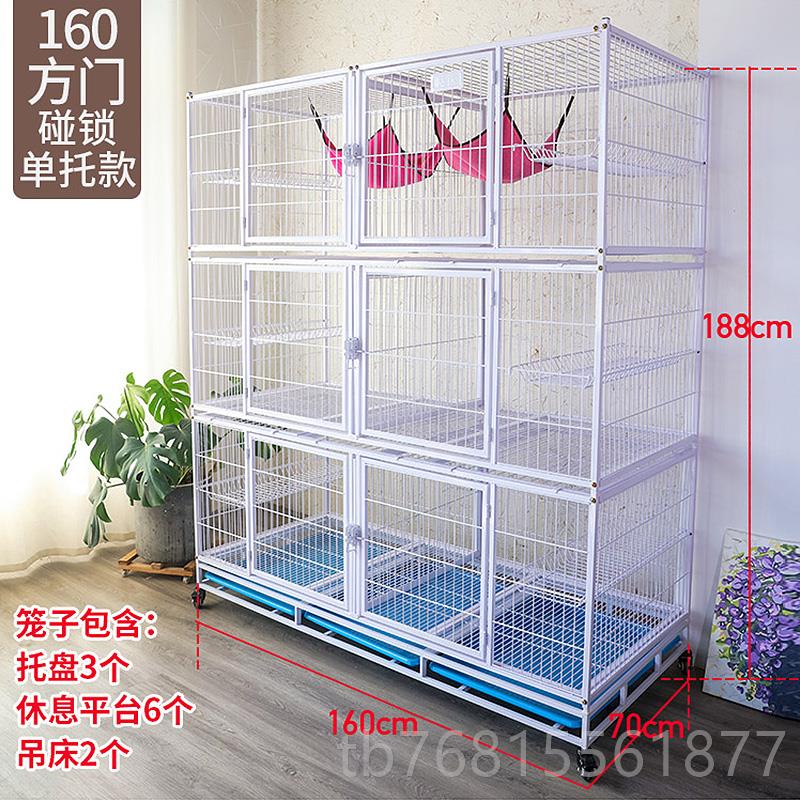 正品太包层邮獒空运三猫笼猫笼狗笼猫别墅繁殖笼笼子猫窝宠物笼猫