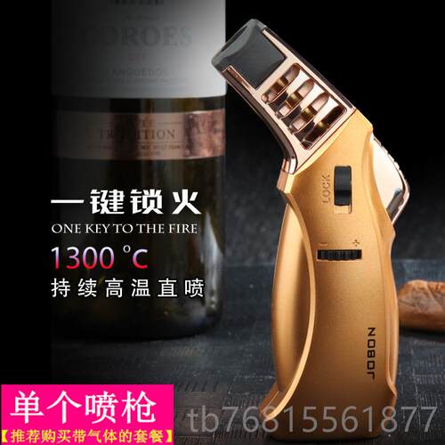 正品防风专充气点火器雪茄点艾机灸香口腔用直冲打火喷气体高温焊