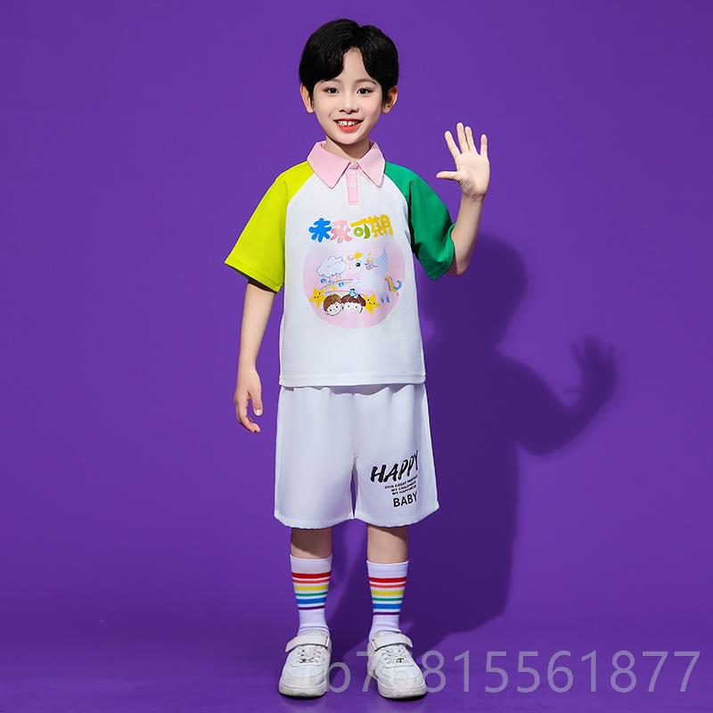 正品六一儿童演出小学生拉拉队服装男女童大合唱儿园蹈服舞幼表演