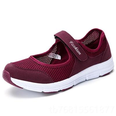 正品健夏季透网鞋老气北京布鞋中老年步妈妈鞋老人休闲运动子女凉