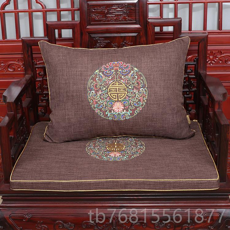 正品帽艺必旭式中圈椅官古典沙发坐垫红实木椅垫海绵座椅靠垫套装