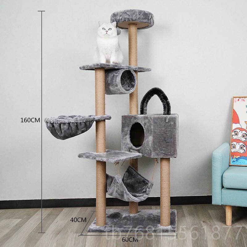 正品猫爬猫窝猫树剑猫麻家具 猫咪爬实架架玩具大型木猫架子一体,宠物/宠物食品及用品,猫爬架,淘宝优惠券,粉丝福利购,淘宝优惠卷