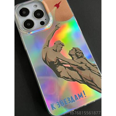 正品向群星 复古太空航天纪念插画 镭射IM印D手飞机壳 数喷绘码刷