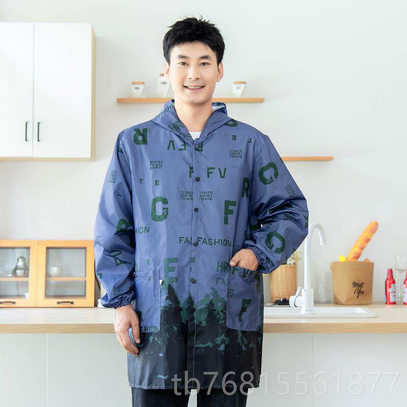 正品防时尚长男款罩衣大人袖围裙房家用防水油外套干活厨大褂工作
