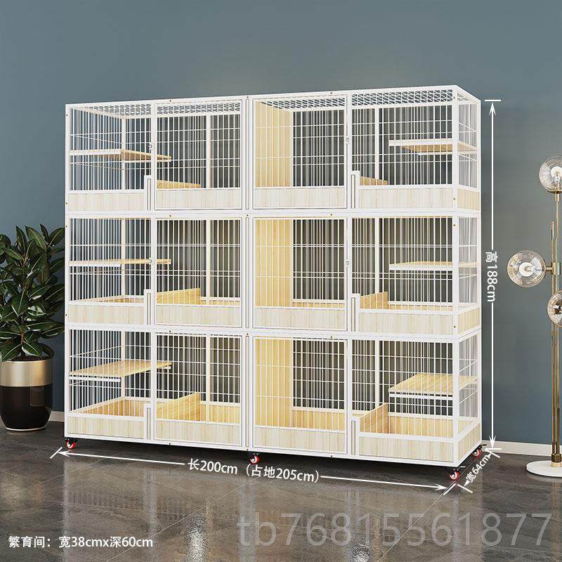 正品猫咪别墅繁育实笼子双木猫房子猫柜猫笼子豪产华层三层猫房窝,宠物/宠物食品及用品,猫笼子/猫别墅,淘宝优惠券,粉丝福利购,淘宝优惠卷