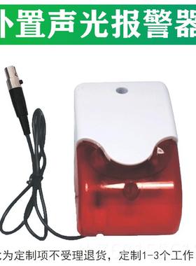 正品源恒通STR823测/显830/86C/M/R壁挂式LED温湿度计仪表检仪示4