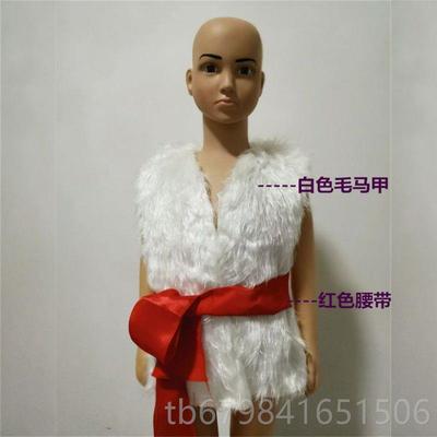 正品陕北民歌腰演出服男百姓装服农民装阿宝同款服装毛肩马甲坎成
