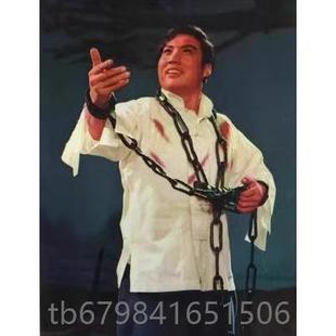 正品万圣民节李和白色血衣服国演出服囚方志敏刑场玉红灯记陈延年