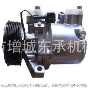 9260017 适用于日产 83213汽车空调压缩机泵