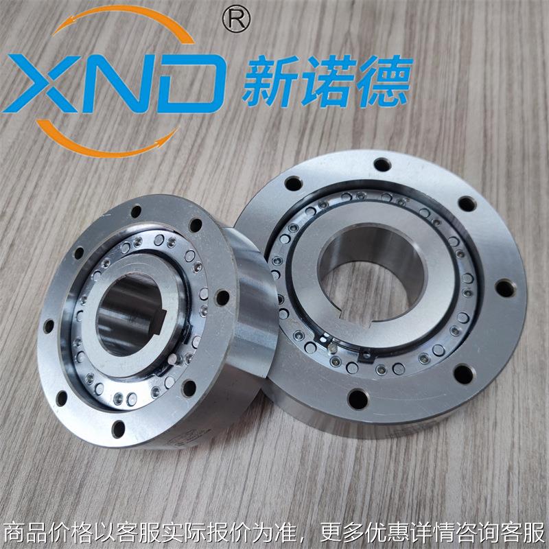 -100280单向离合器电机逆止器高速轴用非接触式减速机逆止器