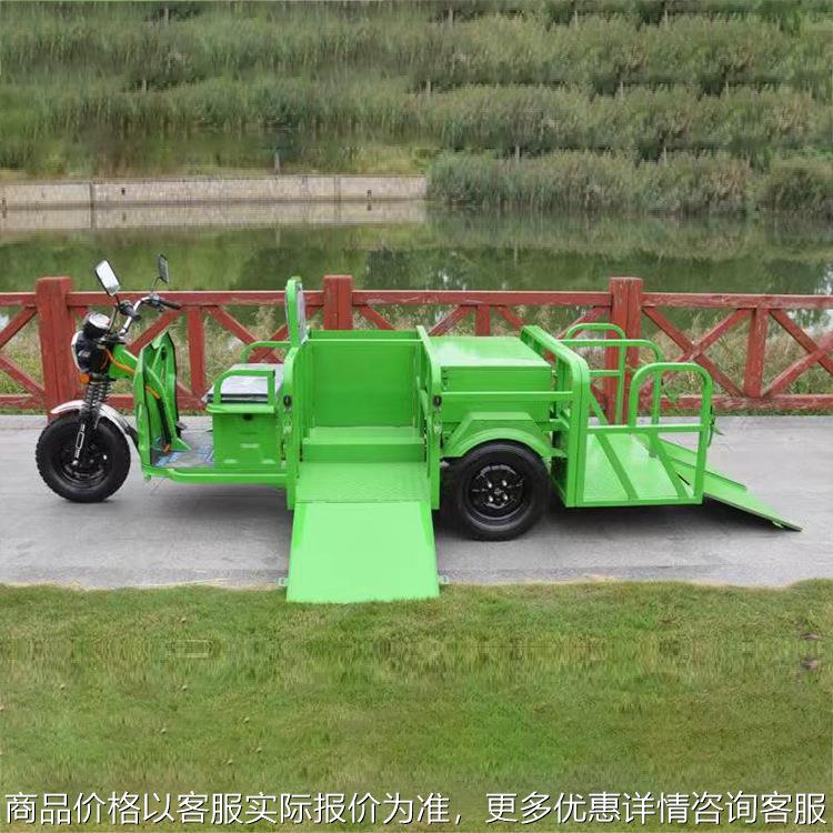 四桶环卫车平板四桶垃圾车垃圾保洁物业环卫车垃圾清运车电动