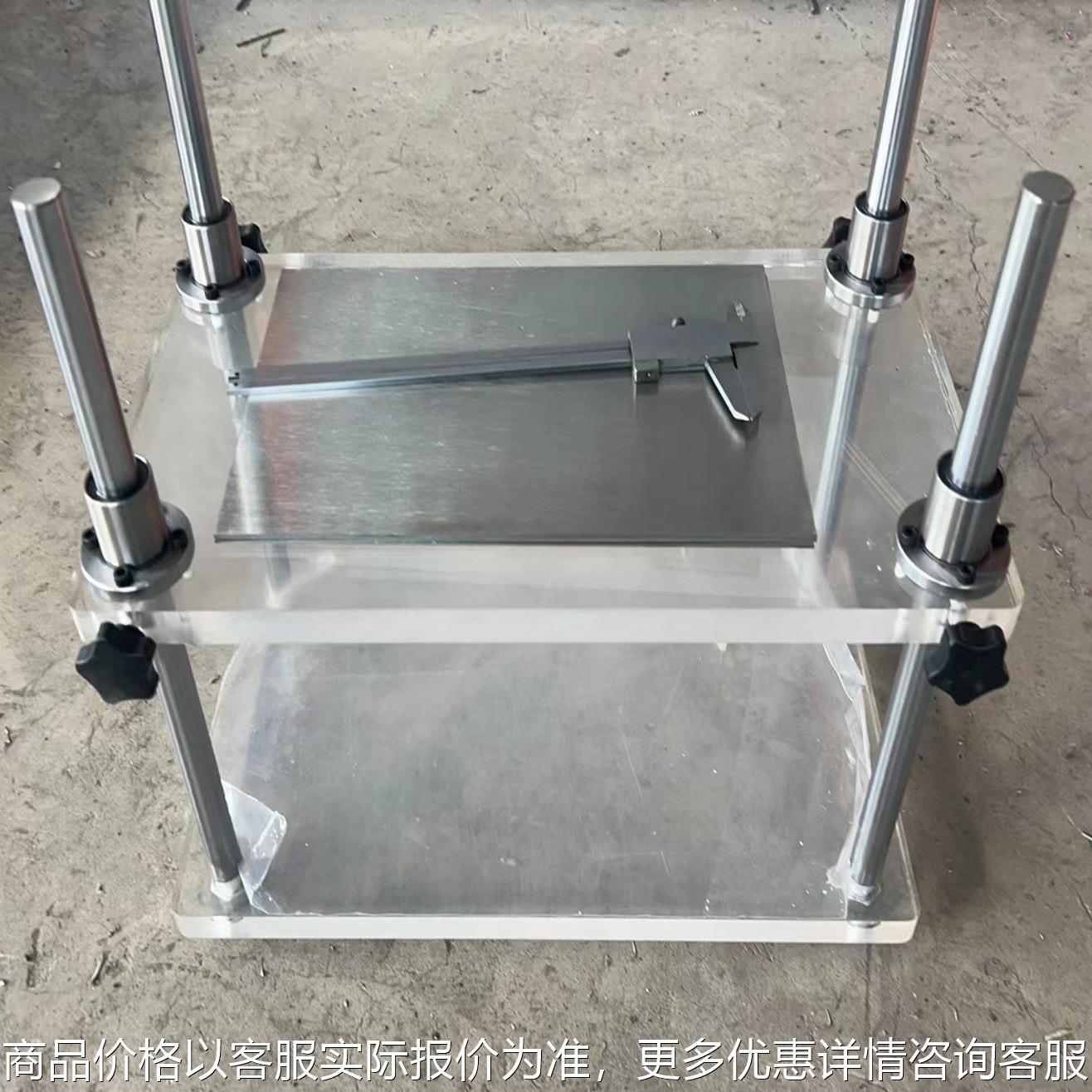 多层土工布测厚仪 带游标卡尺 可做5只试样 源头厂家