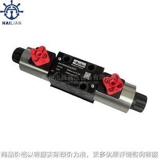 船用电磁阀液压阀100491
