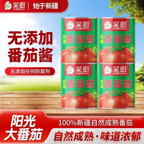 笑厨番茄酱新鲜罐装850g炒菜调味头无添加防腐剂新疆大容量调味酱