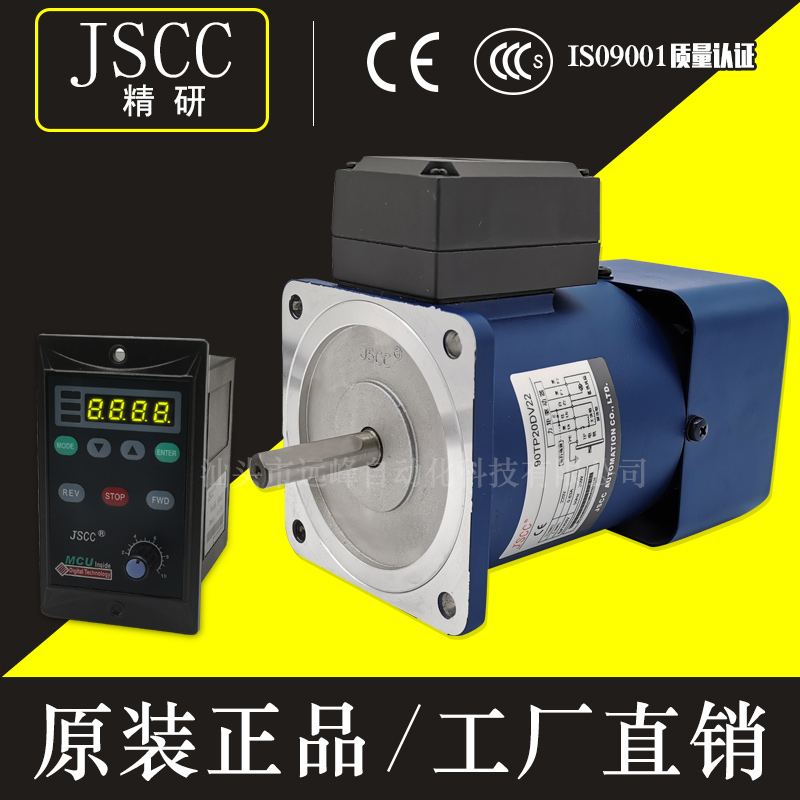 JSCC精研力矩电机70TP06DV22 80TP10GV22  90TP20GV22100TP40DV22