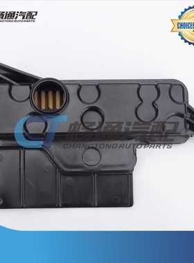 变速箱油过滤器铁滤芯OE: 35330-33050滤网