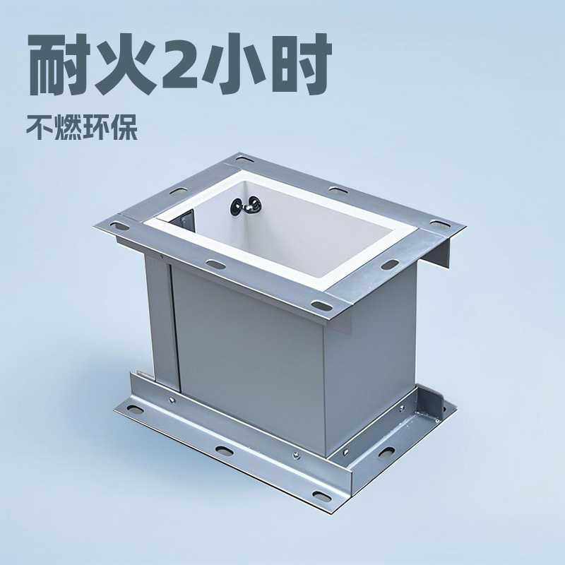 耐火2小时阻燃消防排烟防火板彩钢钢面镁质复合风管风筒,橡塑材料及制品,PP板,淘宝优惠券,粉丝福利购,淘宝优惠卷