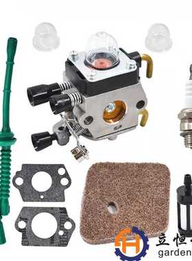 FS45 FS55 FS55R FS55RC  KM55R FS38化油器空滤器C1Q-S186A立恒