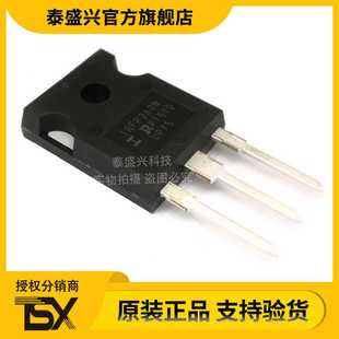 原装现货IRFP260N N沟道 MOSFET封装TO-247场效应管IRFP260NPBF