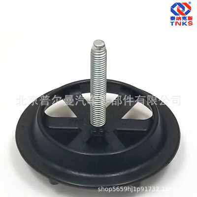 628503X000 /6285028510/ 备胎固定夹支架/备胎螺丝