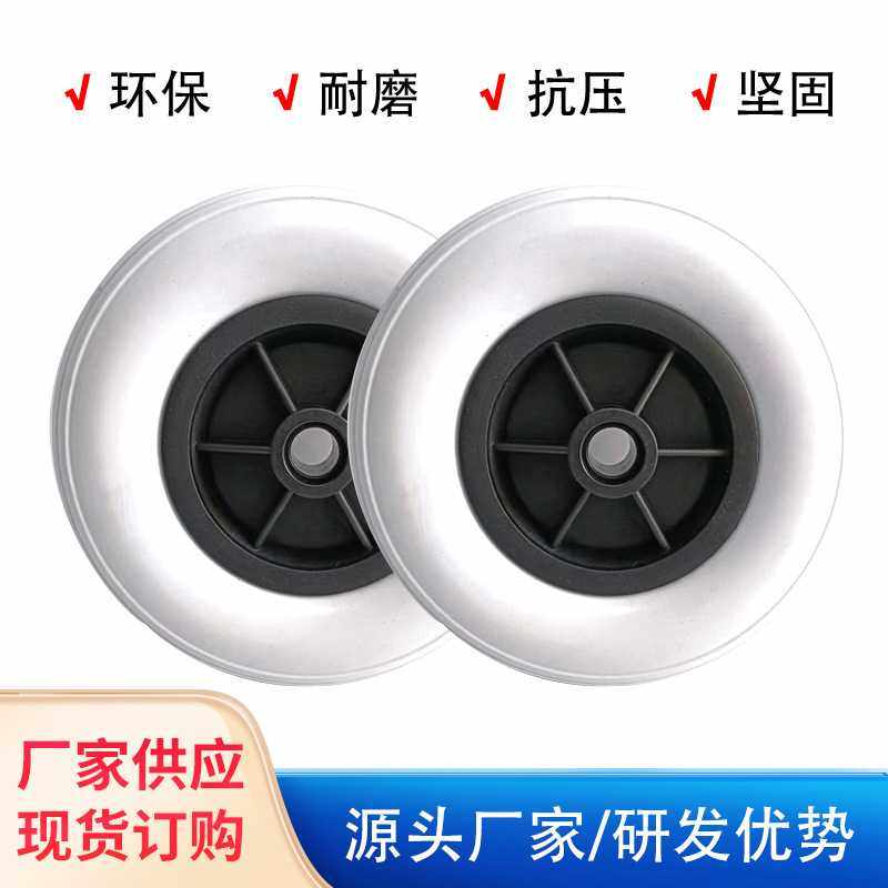 PU发泡肥仔轮 8‘x2“实心胎免充气胎200*50脚轮轮子优惠,五金/工具,其它泵类型,淘宝优惠券,粉丝福利购,淘宝优惠卷