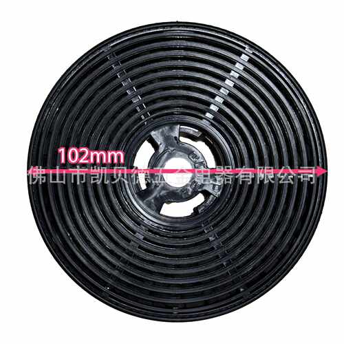厨房用 活性炭塑料高效过滤器 range hood carbon filter KBD183