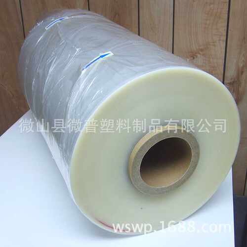 pof热收缩膜 pof静电热收缩膜方底袋 透明塑料工业PE热缩薄膜