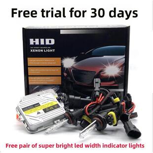 汽车氙气灯套装55W疝气大灯泡9005H7H1H11H4超亮强光改装HID快启