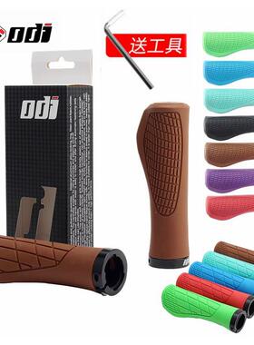 美国ODI橡胶肉球把套 登山自行车把握可锁防滑吸震折叠车骑行握把