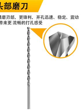 加长300mm白钢直柄麻花钻头钻抛物线型深孔钻头不锈钢钻头4-14mm