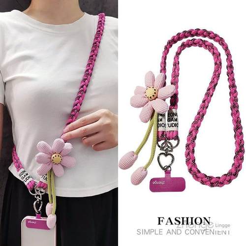 手机挂绳长款斜挎可背个性撞色编织加粗带子ins花朵户外旅游登山