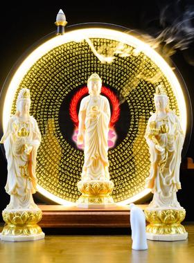 西方三圣禅意摆件家用观音菩萨阿弥陀佛大势至菩萨佛像装饰品摆放