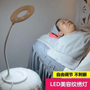 美甲专用台灯 美甲美睫纹绣微整嫁接睫毛led白光无影台灯超亮18瓦