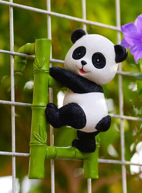 熊猫爬梯花盆挂件花园庭院装饰鱼缸挂件花架阳台造景装饰创意摆件