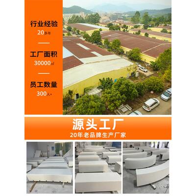 户外广场GRC树池座椅定制水磨石异形坐凳UHPC混凝土泰科石休闲椅