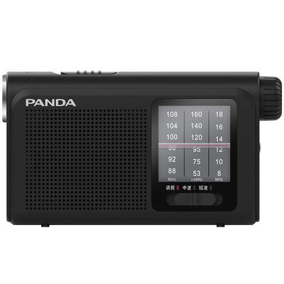 熊猫6241全波段便携式老人收音机锂电池新款调频FM半导体可充电式
