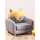 儿童沙发小沙发座椅动物可爱 女孩宝宝阅读角男孩宝宝懒人椅卡通