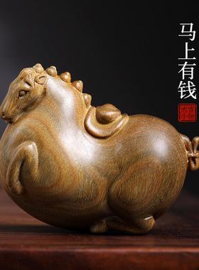天然绿檀木实木雕刻生肖马上有钱摆件国风唐马随身盘玩文玩手把件