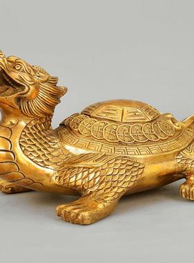 铜八卦龙龟摆件金钱龟一对家居客厅店铺办公室装饰品开业送礼