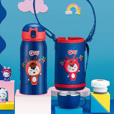 英国倍美家Bemega316不锈钢儿童保温杯带吸管便携幼儿园学生水壶,餐饮具,保冷/保温杯,淘宝优惠券,粉丝福利购,淘宝优惠卷