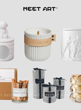 MEET【香薰蜡烛集合】样板房卫生间衣帽间摆件饰品客厅卧室软装